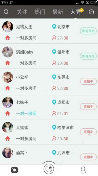 如果邀请你做策展人，办一场「古代打工实录」主题特展，你会如何策划？