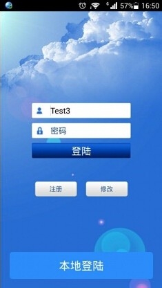 宋亚轩不想和大家只是萍水相逢