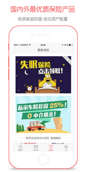 在养育孩子的过程中，最不应该忽视的「家风」是什么？