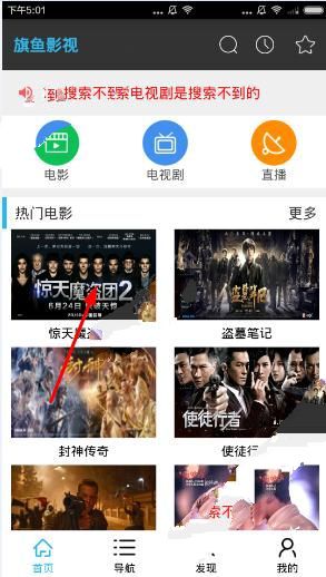 人社部：退休后不能转移养老保险关系
