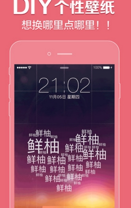 中美经贸高层会谈在瑞士日内瓦开始举行
