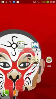 00后重新定义了这些中国宝贝