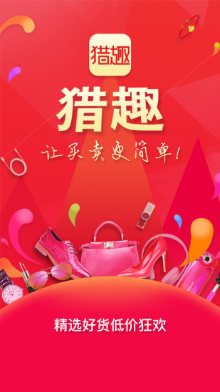 诗仙李白的一生很辉煌，他有什么遗憾吗？