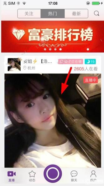 人民网：DeepSeek最大的价值不是被膜拜，而是被超越！