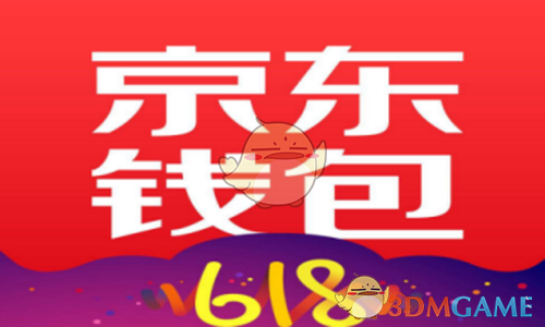 男生爱你的生理反应