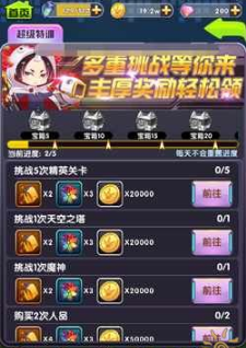qwen3-0.6B 这种小模型有什么实际意义和用途吗？
