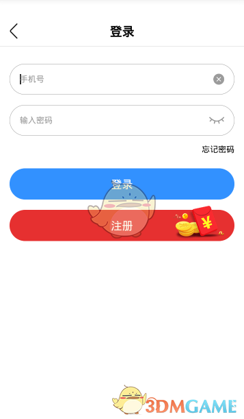 河南相亲的效率也太高了吧，当HR都约不来这么多人…