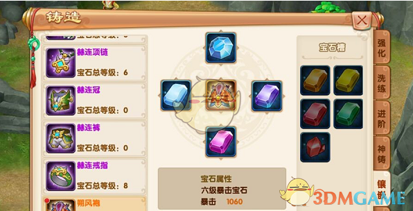 杨旭文新剧禁欲系打戏