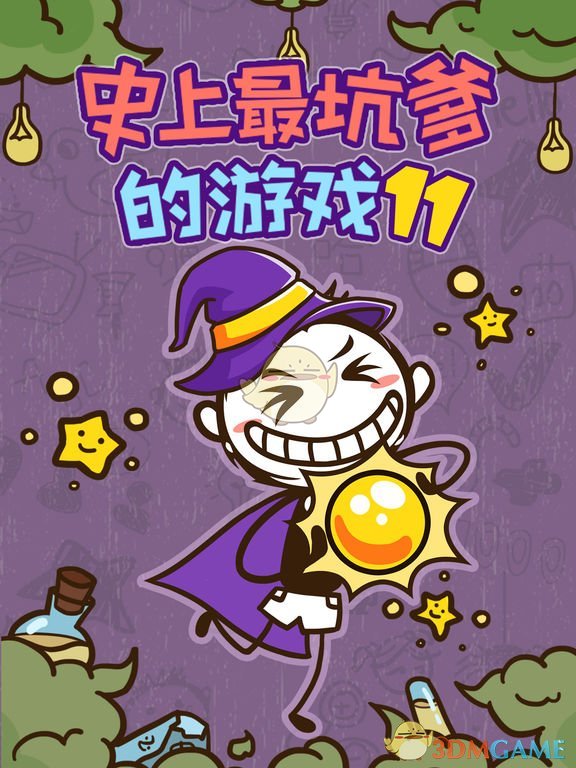 宝钗论画侃侃而谈，小小年纪，何以如此博学？