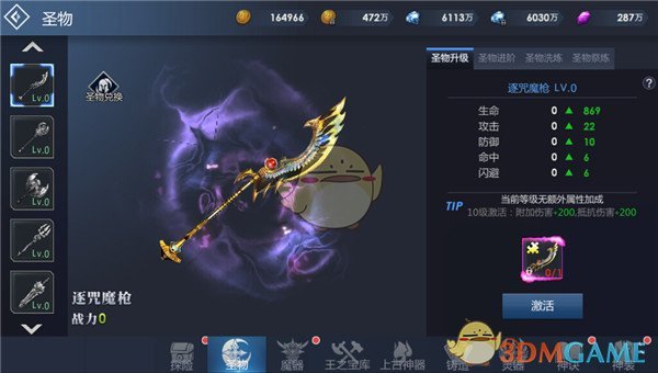 内瘘评估轻触摸，进针角度掌握好