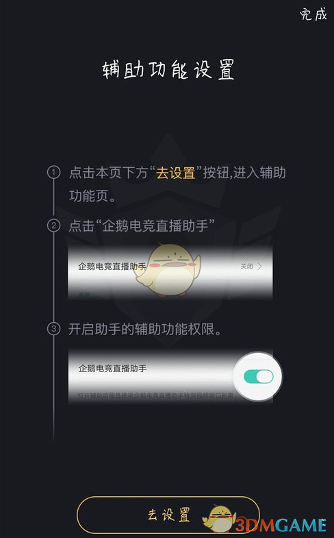 新一轮降雪抵达蒙城：-29°C低温+25cm大雪！房东被重罚.2万加元