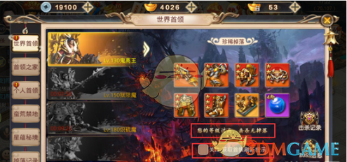 特朗普态度缓和，美股集体高开，特斯拉涨超 7%，如何解读？美股后续走势会如何发展？