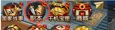 国羽拳击手李诗沣