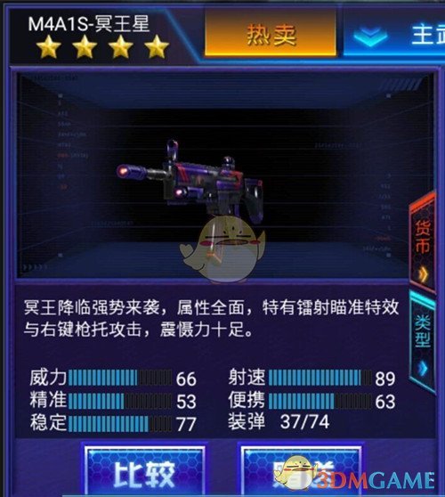 “北大求学，是我人生的重要转折点”