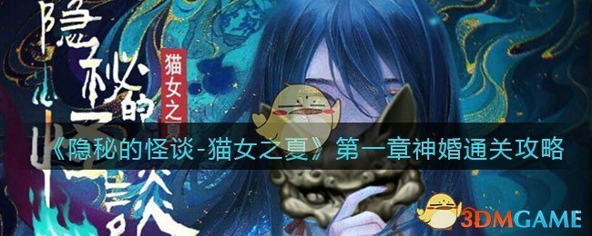 男子开小米SU7狂飙还单手拍视频