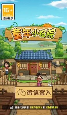 印度德里地区被巴军方列为打击目标