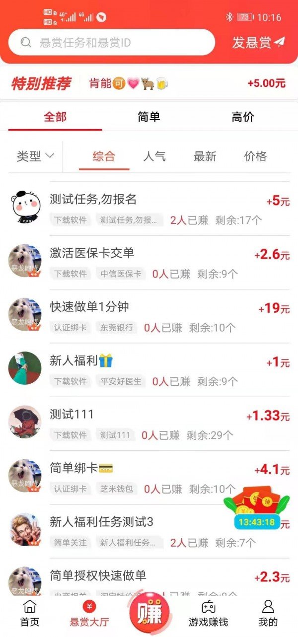 专家：中方用强硬手段回应菲方挑衅