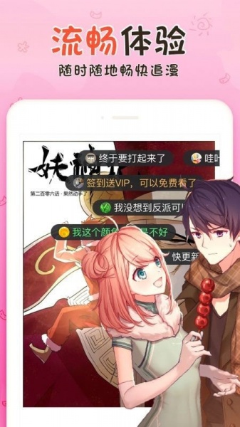 看比天堂还美丽养宠人泪目了