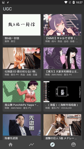 住房公积金贷款利率来到历史低位