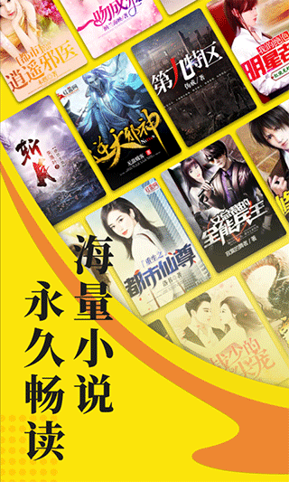 男子炒股11年狂赚6000多万