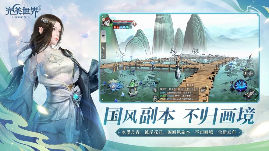 局地降雪+9级阵风！北京发布大风蓝色预警！）