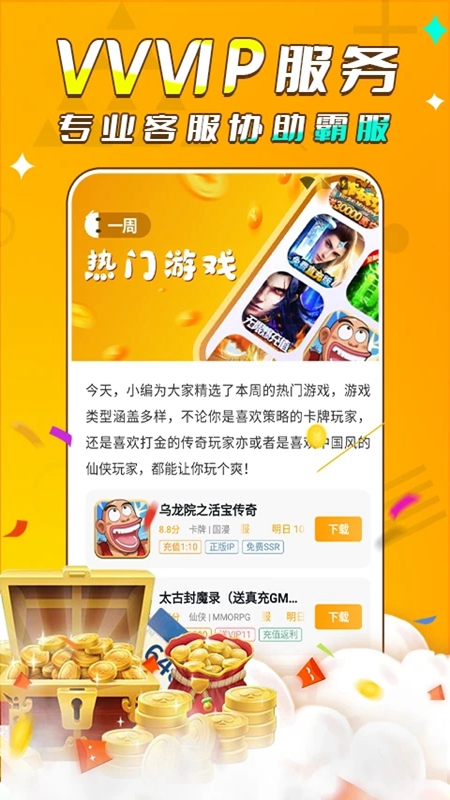 WTI原油期货下跌超过3.3%