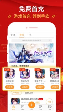 宇树科技王兴兴晒最新机器人跳舞实拍，把棍子足球都用上了，你对该机器人有哪些评价？