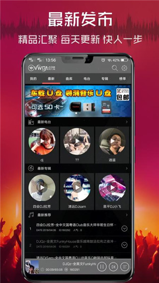 惠英红马丽 华表影后提名
