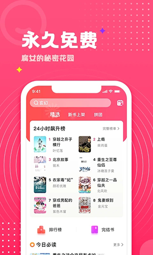 白酒是否在失去在 00 后一代人的市场?
