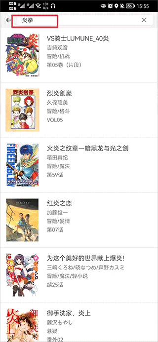 ETF生态大变化！“牛散”自掏近千万认购ETF新品