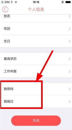 美媒爆：俄乌分歧严重，白宫力争复活节前促成停火协议计划或将延后，美国国安会官员发声