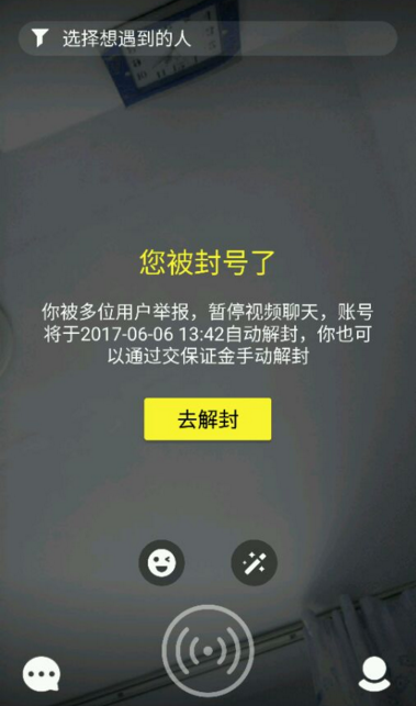 如果把桥都拆了，图们江可否被疏浚至具备航运价值？