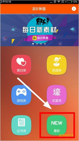 在体制内，领导最烦的一种下属，工作再努力，也不会提拔：从来不主动汇报，独立自主完成全部工作的人