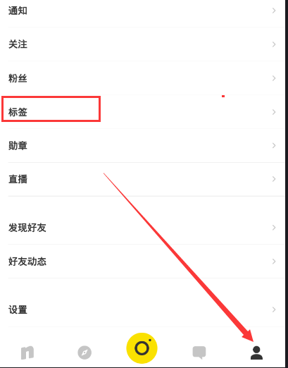 泽连斯基称与特朗普通话讨论停火