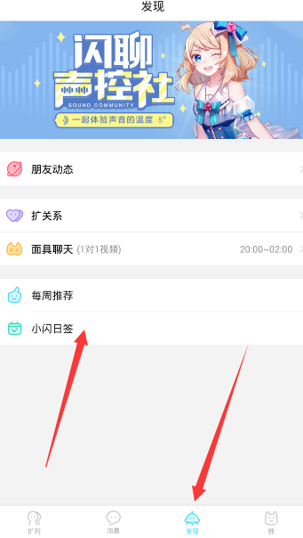 你身边不玩《崩坏：星穹铁道》也认识的角色是谁呢？为什么会对 ta 有印象？