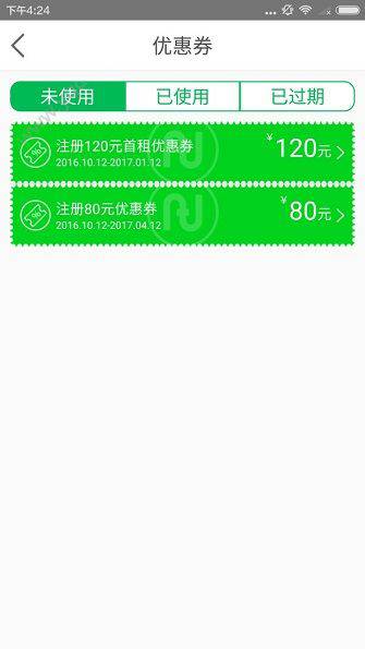 《沙尘暴》豆瓣开分8.1