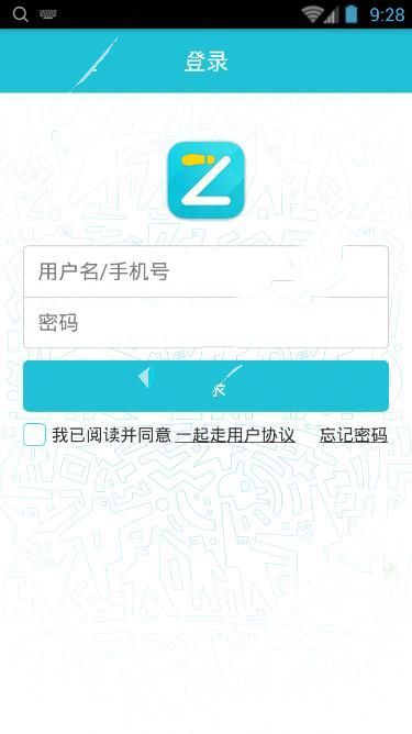 当领导的是不是看不得员工清闲?