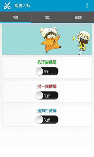 机器人概念股反复活跃 云内动力涨停）