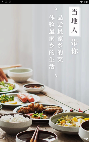 “黄金牛”将走向哪里？
