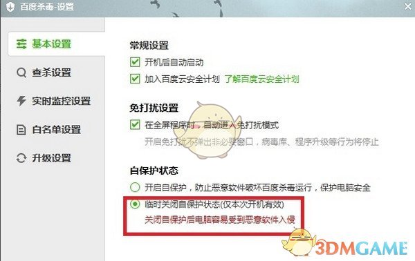 李嘉诚拟向美财团出售港口，李家超回应「任何交易要符合法律法规」，交易是否合规？风波背后是怎样一场博弈？