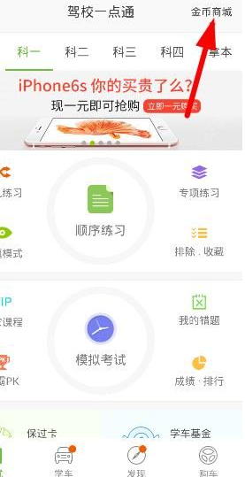 摄影玩家称撕拉片早几年送都没人要