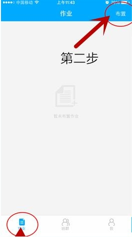 被曝多次转卖粉丝送的礼物！曾黎工作室紧急道歉