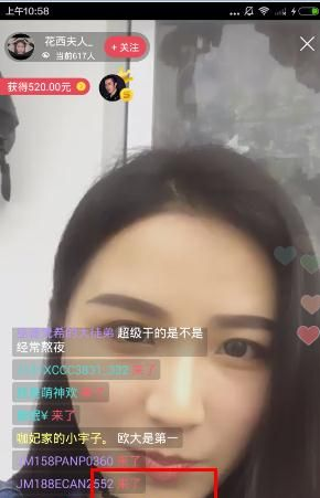 中共中央国务院印发意见 实施自由贸易试验区提升战略
