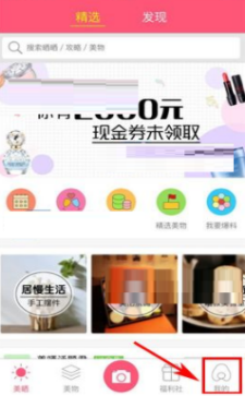 外盘头条：特朗普签署行政令成立主权财富基金 美对墨关税推迟一个月实施 特斯拉去年在加州的销量明显下滑
