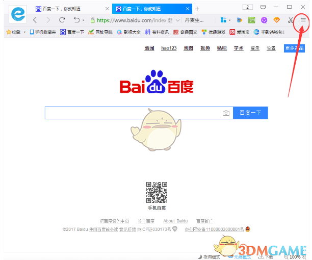 春晚机器人姐妹款丝滑跳舞！宇树科技最新发布：算法升级，能够轻松应对任意舞蹈！