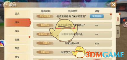 特朗普暂缓关税后 德国候任总理迅速回应：欧盟的团结行动成功了！