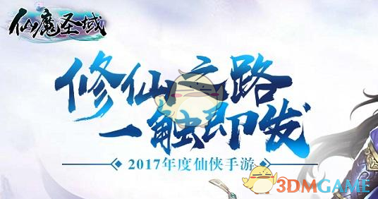 为什么看完《魔戒》，无论是电影还是书，明明是一个美好的结局，却感觉很忧伤？