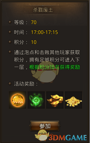 女子整个胃被摘除，清理出10斤这东西！主刀医生都惊了：“职业生涯第一次见”