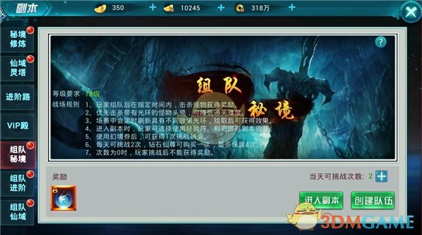 “长餐桌”已经退出中国家庭，现在年轻人都这样做，高级感十足