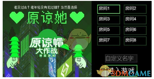 骑士主教练当选年度最佳教练奖
